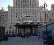Открытие Конгресс-парк гостиницы «Рэдиссон Ройал Москва»