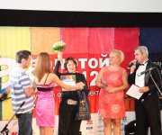 Премия \"Золотой пазл\" 2012